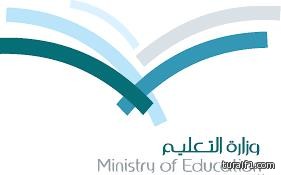 غداً.. “الخدمة المدنية” تعلن عن توافر 12 ألف وظيفة طبية وصحية شاغرة