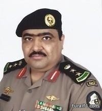 بالصور..فعاليات مسابقة حلقتنا الأفضل للأسبوع الثاني على التوالي