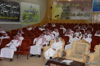 تعليم الشمالية يعقد اجتماعا لمديري ومديرات المدارس بالمنطقة للوقوف على اخر استعدادات الاختبارات التحريرية والتحصيلية
