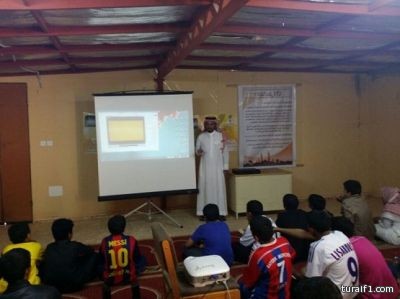 ” التوعية بأضرار المخدرات ” بمتوسطة وثانوية التحفيظ بطريف