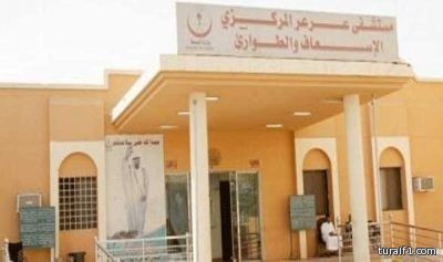 أسرة مواطنة بعرعر تناشد الصحة نقلها لأحد مستشفيات الرياض الكبرى بعد تدهور حالتها الصحية بمستشفى عرعر المركزي