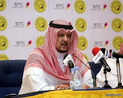 “بن تركي” ينفي استقالته من رئاسة نادي النصر