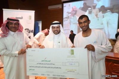 د. البشري يرعى الفترة المسائية من حفل ختام أنشطة شؤون الطلاب بالجوف