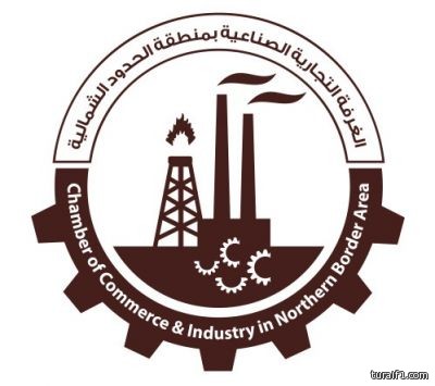 مركز الملك عبدالعزيز للحوار الوطني ينظم أمسية حوارية نسائية للأستاذة نوال الشمري بمقر مكتب الدعوة بطريف..الثلاثاء