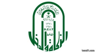 بالصور..هطول أمطار متوسطة إلى غزيرة على مركز حزم الجلاميد