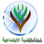حفل نجاح أميرات مدارس جِنان الأهلية بطريف