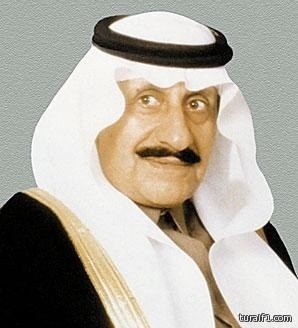 تنفيذ حكم القتل تعزيراً في مهرب مخدرات سوري بالجوف