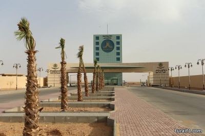 مركز الملك عبدالعزيز للحوار الوطني بطريف ينظم محاضرة نسائية بعنوان “الحوار الدعوي” للأستاذة نوال الشمري