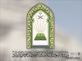 اعتماد رحلات جديدة من مطار طريف الى جدة ابتداء من الشهر القادم