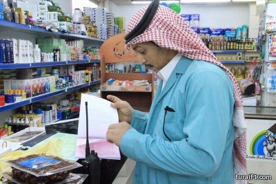 عصابة أردنية تبتز مواطن سعودي بعد سرقة سيارته بعمان