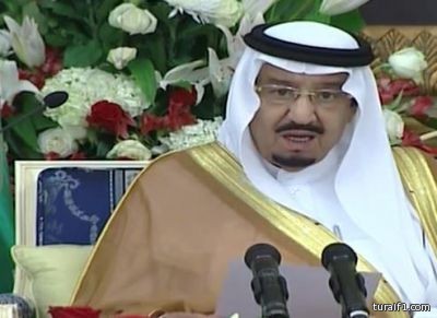 شرطة الحدود الشمالية تطرح 13 سيارة رجيع للبيع بمزايدة مظاريف مختومة