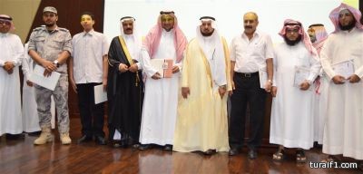 طلاب جامعة الشمالية يلاحقون عميد التسجيل عبر تويتر