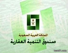 “الانضباط”: إيقاف حسين عبدالغني وعيد والراهب وتغريمهم مالياً