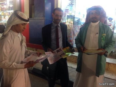 بلدية القريات تنظم حملة للتوعية بإعداد “الطعام الصحي والتسوق السليم”
