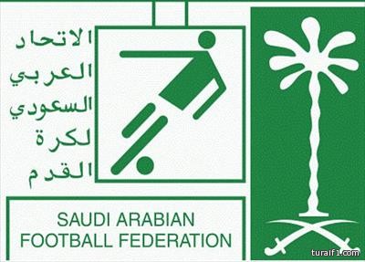 جوجل تطلق خدمة ألعاب بالبث المباشر على الانترنت