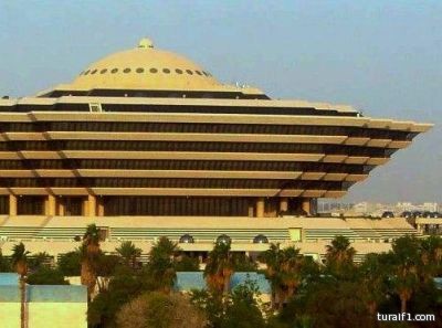 تأهيل 113 مدربا من الرجال لتدريب عضوات اللجان النسائية ضمن تحضيرات انتخابات المجالس البلدية