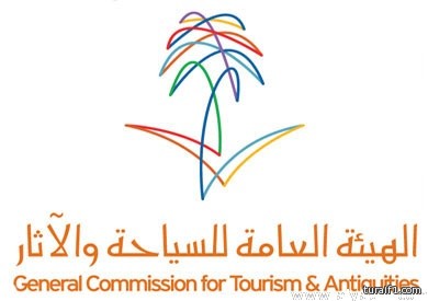 أمانة الشمالية : نتائج تحاليل عبوات تانج سليمة ومطابقة للمواصفات ولا توجد بها أي علامات تلف أو فساد