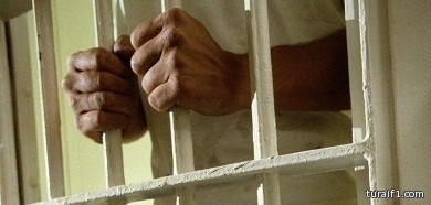 الرويلي مديراً للشؤون الإدرية باسمنت الشمالية