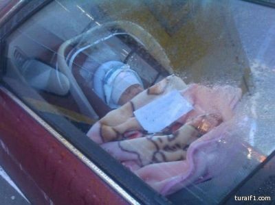 لجنة وزارية تحقّق في اختفاء 75 مليوناً بـ “أمانة” الشمالية