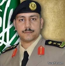حالة الطقس المتوقعة اليوم السبت