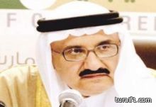 الرئيس اليمني يصل الرياض للتوقيع على اتفاق نقل السلطة