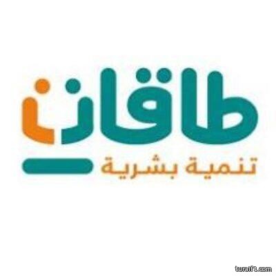تمديد فترة القبول بجامعة الحدود الشمالية إلى الجمعة