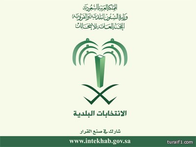 إلغاء الفصل الصيفي يثير غضب وإستياء طلاب جامعة الشمالية