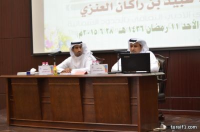 بالصور..العروبة يقهر ميلانو ويفوز بضربات الترجيح بدورة بلدية طريف الرمضانية