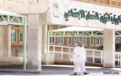 أسرة تراحم بالحدود الشمالية توزع (130) سلة غذائية متكاملة على أسر السجناء بالمنطقة