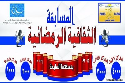 عند العاشرة من صباح اليوم .. وفاة أمير الحدود الشمالية الأمير عبدالله بن عبدالعزيز بن مساعد