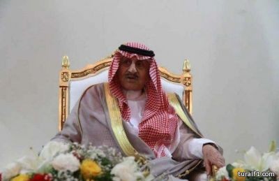 رئيس المحكمه العامة بطريف ينعي الأمير عبدالله بن عبدالعزيز  بن مساعد