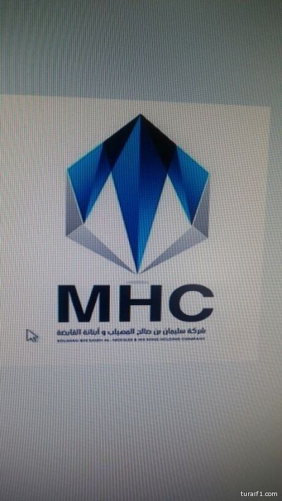 شركة سليمان بن صالح المهيلب  تتكفل بكسوة العيد لأسر بعض السجناء في عرعر و طريف
