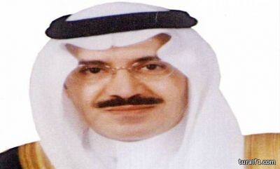 أمير الشمالية.. نال الدكتوراه في العلاقات الدولية.. وتشرف بخدمة الملك سلمان ورافق الأميرين سلطان ونايف