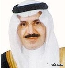 أمير الحدود الشمالية الدكتور مشعل بن عبدالله يشكر خادم الحرمين الشريفين