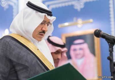 بالصور..الأمير مشعل بن عبدالله أمير الحدود الشمالية يؤدي القَسَم أمام خادم الحرمين الشريفين