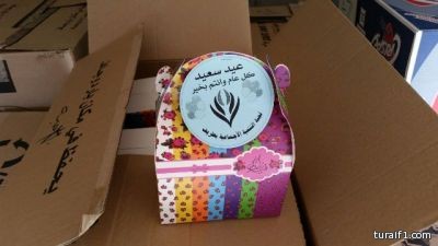 مفحط يطعن رجل أمن بطريف ويلوذ بالفرار
