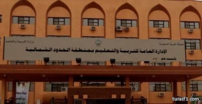 تعزية في وفاة عبدالعزيز عويد المرجان الرويلي