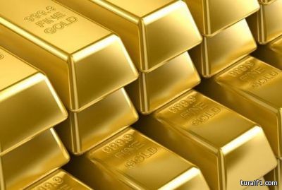 بيع 33 طنا من الذهب في دقيقتين