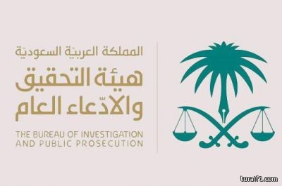 حبس المتهمين في واقعة التحرش بفتاتي جدة 15 يوماً.. واستدعاء الفتاتين إذا ثبت تورطهما