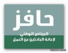 كبار وناشئو عرعر لكرة القدم يتخطون الصمود والعديلي يكافئهم ويعدهم بـ200 ألف