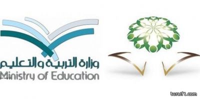 السلطات العراقية تفرج عن السجين السعودي الحربي