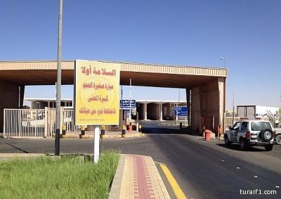 “الخدمة المدنية”: إعلان نتائج الترشيح المبدئي لـ5 آلاف وظيفة تعليمية نسائية مساء اليوم