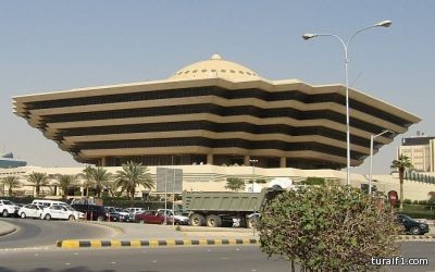 المنتخب السعودي يتراجع إلى المركز 93 في تصنيف الفيفا