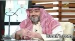 سعد الحارثي هلالياً حتى نهاية الموسم ..