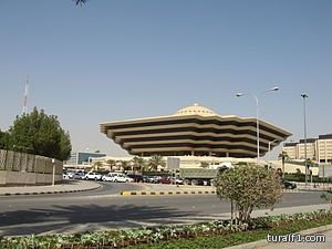“الداخلية” تقرّ عقوبات بحق ناقلي الحجاج بلا تصريح
