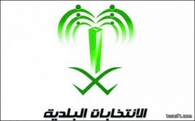 التربوية هدى النذير : العادات وراء غياب المرأة الشمالية عن الانتخابات وقلة من النساء فقط يملكن قرارهن المستقل