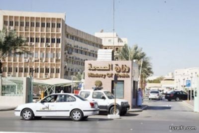 تحويل مستشفى الأمير عبدالعزيز بن مساعد بعرعر ومستشفى رفحاء العام إلى برنامج التشغيل الذاتي العام القادم