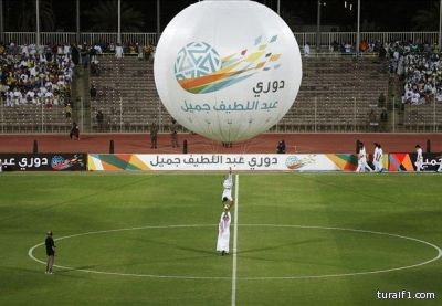 لجنة الحكام تعلن تسمية حكام الجولة الأولى لدوري عبداللطيف جميل