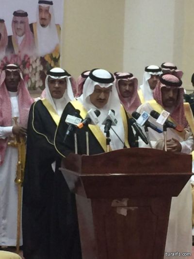 بالصور..الأمير مشعل : منطقة الحدود الشمالية وأهلها مكانهم سويداء القلب