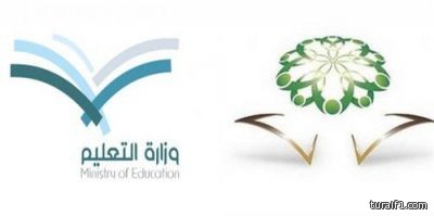 “الخدمة والتعليم” تعلنان إعادة المفاضلة على وظائف الرياضيات